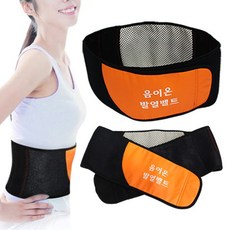 토르말린온열매트
