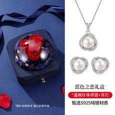 쌀알진주귀걸이