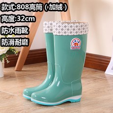 4b3d37f117164bee2ce788f9b123865351e41b386aa3134355bae0b15956.jpg