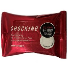 토니모리립앤아이