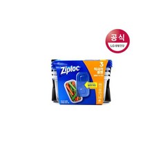 지퍼락사각중형
