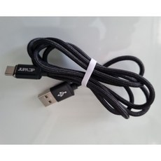 자석new블랙케이블