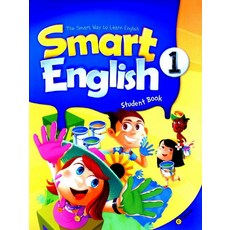 easyenglish10월