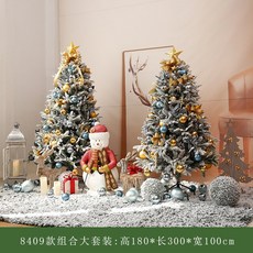 a5826f9c5495466bd186ef361fbd97e4b115b054b669a9a146d7126c3ce9.jpg