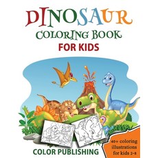 Dinosaur coloring book for Kids: 40+ Coloring illustrations for Boys & Girls Ages 2-8 Paperback, Charlie Creative Lab, English, 9781801202015