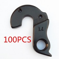 0616 100pc 자전거 기어 뒷 변속기 행거 드롭 아웃 KF096 CANNONDALE Focus KTM BH CAAD8 Super Six Synapse Slice Trail, WGH128P100, 협력사