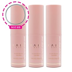 가히주름케어멀티밤