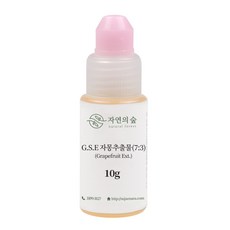 수제나라 자연의숲 G.S.E 자몽추출물 자몽종자추출물, 1개, 10g - 자몽씨추출물