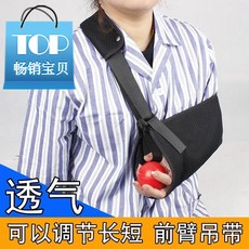 90c5952e11745eb0a2468ce067a1462c2bccdf17adf82431a6cf2391389e.jpg