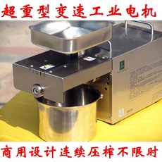 d39d229a93df59b450329f26f571e859985d83ed58f8880e2309ee824dd4.jpg