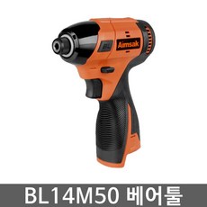 아임삭 BL14M50 충전임팩트드릴 베어툴, 1개