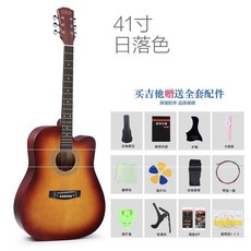 7e733be3f39ea8b10e4f594f31f0082d86e3135fcf4988291f1fead034ae.jpg
