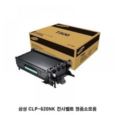 삼성프린터a3