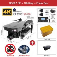 lofty최신 SG907 MAX / SG907SE 드론 4k 프로페셔널 3 축 짐벌 브러시리스 5G Wif GPS 광학 흐름 RC 쿼드콥터 vs SG906, [09] SG907 SE 1B