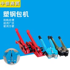 2d6d30f9a52b33bea1c0bf0162237205eedb7e7b7933b33bc6c339d8b6b6.jpg