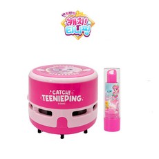 티니핑지우개청소기