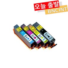 HP 호환 685 대용량 재생잉크 Advantage 3525e 4615 4625 5525e, HP685XL 대용량 - 검정, 1개