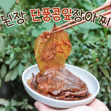 삭힌 된장콩잎 장아찌 단풍콩잎 순창 장담아, 1개, 500g