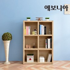 59a8a0d96c59a71b83bf89bbce6f7085395383bd605ebfc9b22e29a9cddd.jpg
