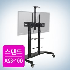 삼성tv100인치