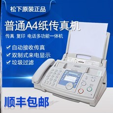ced466fa998ba25516b7b731a49eac7061c465294c7ad2e9ad1eea0933f0.jpg