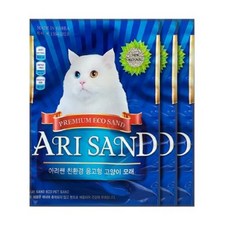 셰퍼벤토타워펜