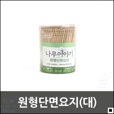7198ea9e5ae3b93a8d1fe99258cfba46cb5ac5c85a39a89be3c1c3d3e81b.jpg