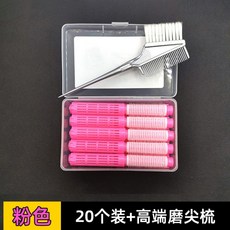 82aa98475dabec52be061a3bf048a511eadb05a54ca08fc2cdd34805dc4d.jpg