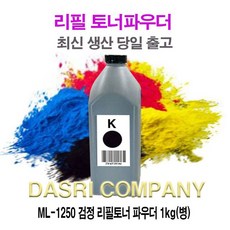 8848dd7e1b171a2437c3942aa1795ac7af6be579b72e59aa00dc783f3dad.jpg