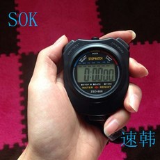 038c19ae6fd0306e3602e77fbb8de9d175a0a67c11e1d0cfca62f724dfc0.jpg