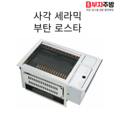 한국지이