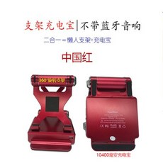 포칼휴대용스피커