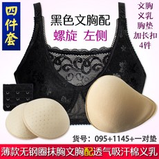 66a84d22cf5010b4758a58d92abc6287e14d7116fa912d7d3a633ec7eb2d.jpg
