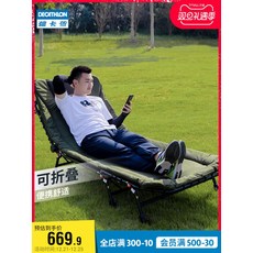 ac47550aefc87be74d04808a6b524e6d9670c51f5f1dfe80cf379159b82a.jpeg