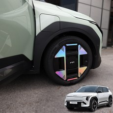 영카클럽 2025 EV3 호환 19인치 휠스티커 차량 악세사리 튜닝 포인트 용품, 무광블랙카본, 1개