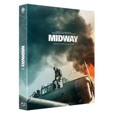 [Blu-ray] 미드웨이 (1Disc 풀슬립 일반판) : 블루레이