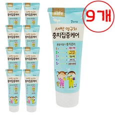 키즈세이프충치집중케어치약