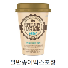 서울우유 스페셜티 카페라떼 마일드 250ml, 10개