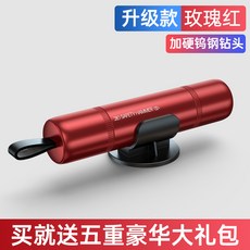 네비게이션유리창