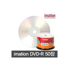이메이션dvd-r쥬얼