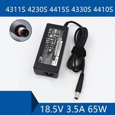 노트북냉각팬hp4330