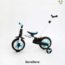 유아세발자전거벤트라이크m700