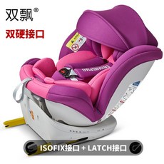 b476bcb6b8e96636f13ef449a4ad6314d70b265b97df032664a70822048b.jpg