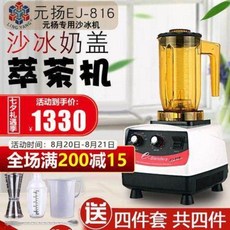 b52622f550aecd6b15fe31271e770430ebc8734e9f819a985da6bcb11666.jpeg