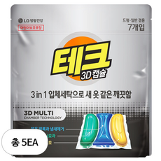 테크 3D 캡슐세제 3챔버 일반 / 드럼 겸용 리필, 5개, 7개입