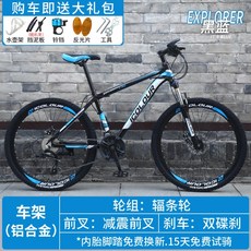86f13bc58f21235239aeb9adf40c91daa6aa40c415c3ed6df692314bd3f9.jpg