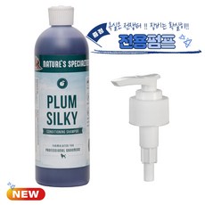 협성로하스 플럼실키 애견샴푸린스 사은품증정, 473ml, 1개