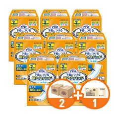 아텐토일자형패드