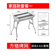 e025c4bd053ba8b05c54c7ac3263f2e2d7855a3594be516ed631759acd86.jpg