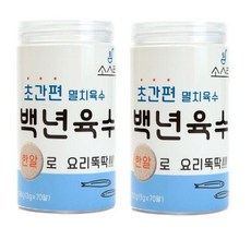 소스락백년육수